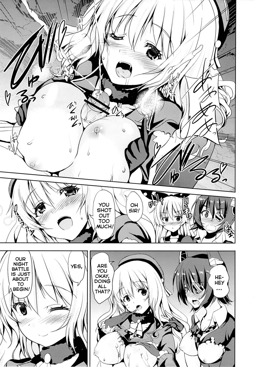 Hentai Manga Comic-Sweet Collection-Read-8